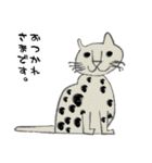 水玉猫さん（個別スタンプ：7）