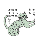 水玉猫さん（個別スタンプ：8）