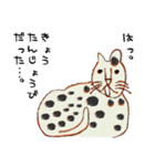 水玉猫さん（個別スタンプ：9）