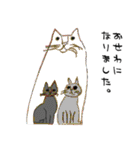 水玉猫さん（個別スタンプ：12）