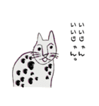 水玉猫さん（個別スタンプ：14）