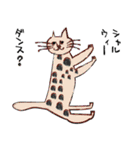 水玉猫さん（個別スタンプ：22）