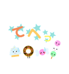 おむかりFriends‪‪（個別スタンプ：12）