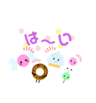 おむかりFriends‪‪（個別スタンプ：13）