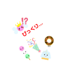 おむかりFriends‪‪（個別スタンプ：18）