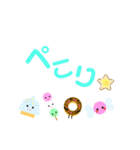 おむかりFriends‪‪（個別スタンプ：19）