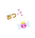 おむかりFriends‪‪（個別スタンプ：27）