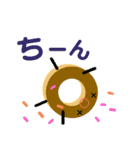 おむかりFriends‪‪（個別スタンプ：33）