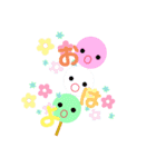おむかりFriends‪‪（個別スタンプ：40）