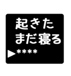 RPGコマンドで返信をカスタムして伝えよう（個別スタンプ：24）