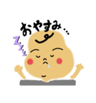 むちっと赤ちゃん（個別スタンプ：4）