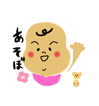 むちっと赤ちゃん（個別スタンプ：5）
