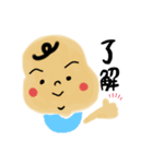 むちっと赤ちゃん（個別スタンプ：6）