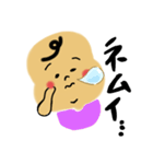むちっと赤ちゃん（個別スタンプ：10）