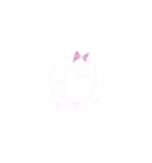 ちーちゃんプリンセス（個別スタンプ：14）