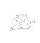 らくがきあにまるずです（個別スタンプ：4）