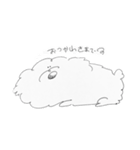 らくがきあにまるずです（個別スタンプ：6）