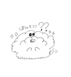 らくがきあにまるずです（個別スタンプ：18）