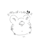 らくがきあにまるずです（個別スタンプ：21）