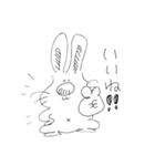らくがきあにまるずです（個別スタンプ：23）