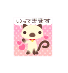 ちみねこ Vol.1（個別スタンプ：5）