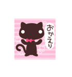 ちみねこ Vol.1（個別スタンプ：6）