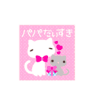 ちみねこ Vol.1（個別スタンプ：34）