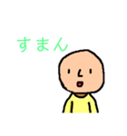 時間指定はしはるくん（個別スタンプ：2）