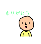時間指定はしはるくん（個別スタンプ：3）