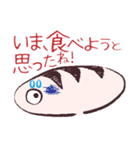 GyoPanちょっと非公式スタンプ1号（個別スタンプ：4）