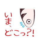 GyoPanちょっと非公式スタンプ1号（個別スタンプ：5）