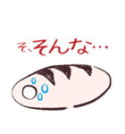 GyoPanちょっと非公式スタンプ1号（個別スタンプ：8）