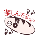 GyoPanちょっと非公式スタンプ1号（個別スタンプ：13）