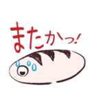 GyoPanちょっと非公式スタンプ1号（個別スタンプ：14）