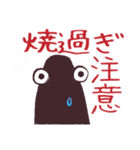 GyoPanちょっと非公式スタンプ1号（個別スタンプ：15）