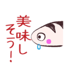GyoPanちょっと非公式スタンプ1号（個別スタンプ：16）