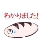 GyoPanちょっと非公式スタンプ1号（個別スタンプ：17）