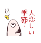 GyoPanちょっと非公式スタンプ1号（個別スタンプ：23）