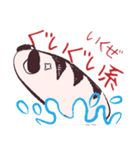 GyoPanちょっと非公式スタンプ1号（個別スタンプ：24）