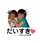 逢人ときどき璃人（個別スタンプ：12）