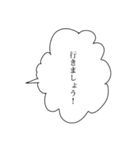 敬語な吹き出し（個別スタンプ：34）