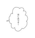 敬語な吹き出し（個別スタンプ：35）