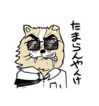 アルスタ（個別スタンプ：1）