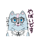 アルスタ（個別スタンプ：2）