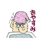 アルスタ（個別スタンプ：4）