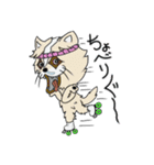 アルスタ（個別スタンプ：6）