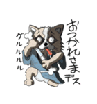 アルスタ（個別スタンプ：7）