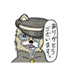 アルスタ（個別スタンプ：8）