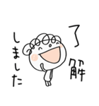 お仕事！くるりん子（個別スタンプ：1）