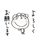 お仕事！くるりん子（個別スタンプ：7）